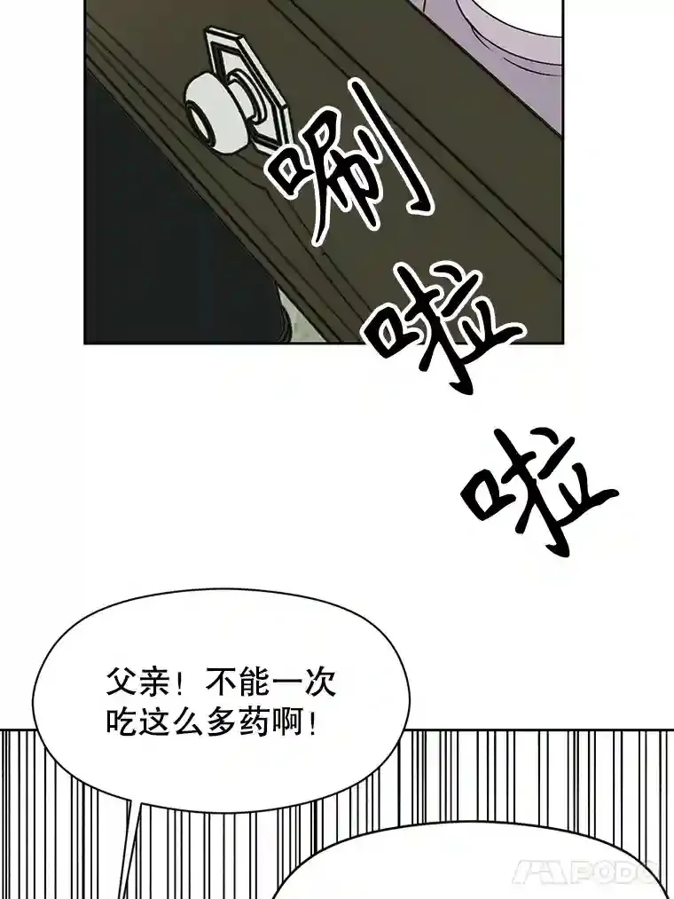 18.见面30