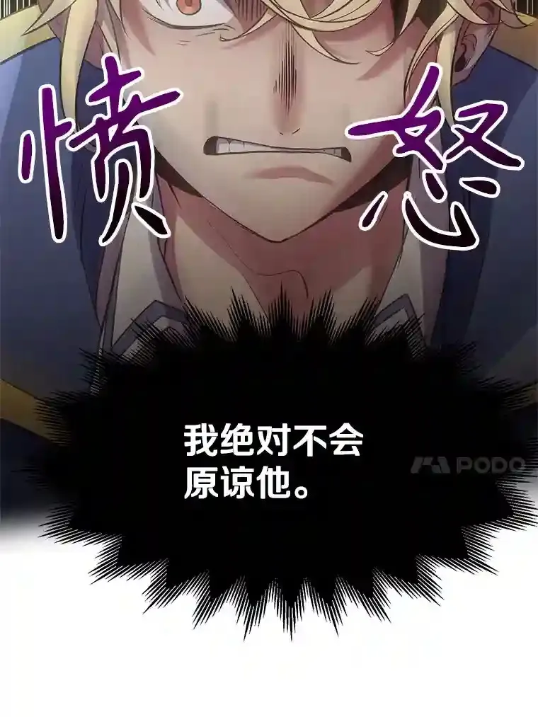 6.提议93