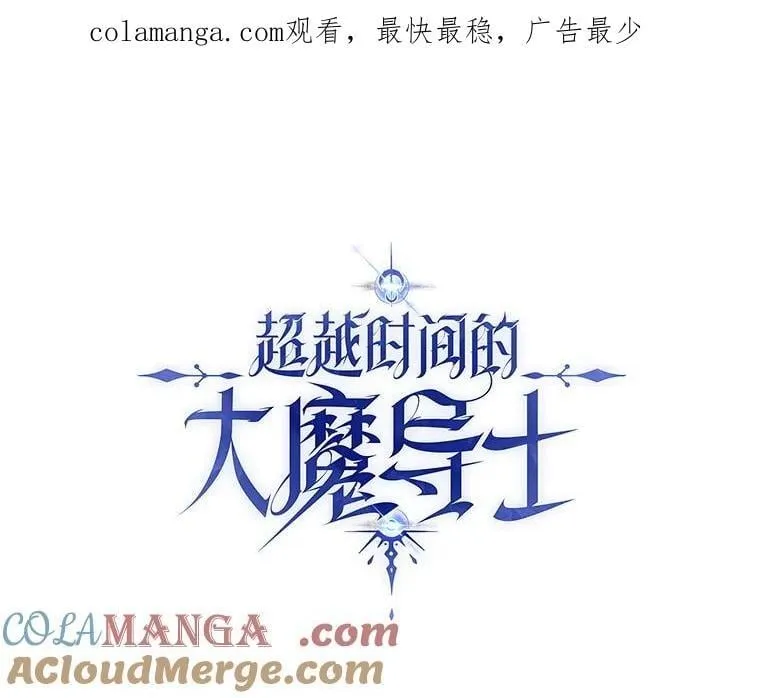 99.发现端倪0