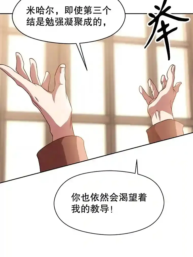 10.赌局60