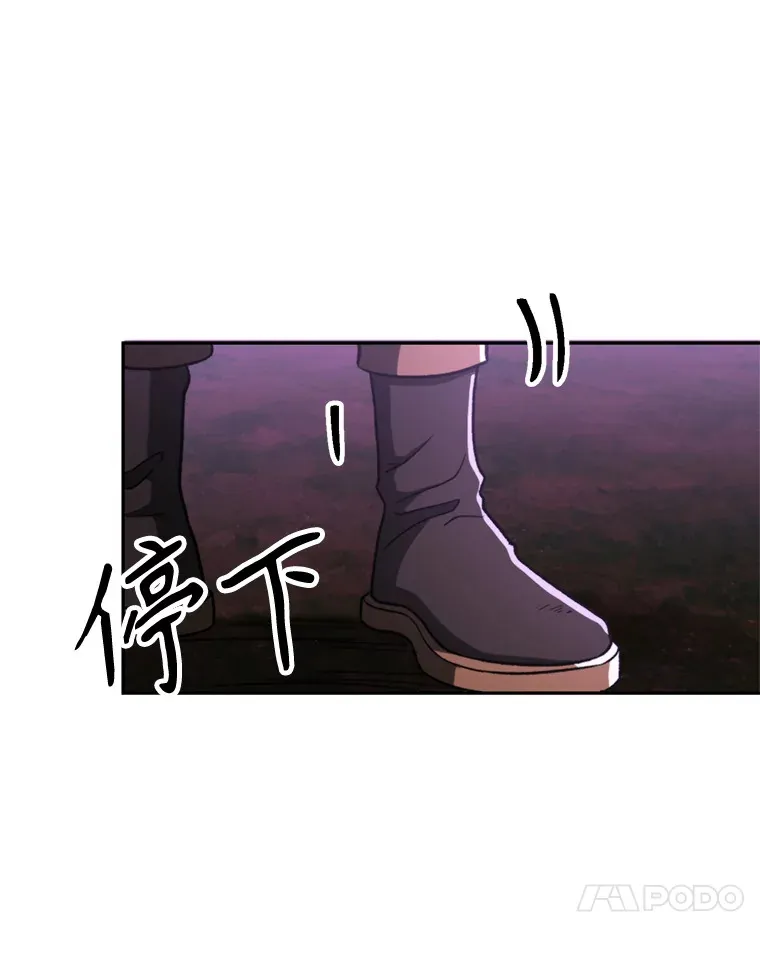 77.伯爵之子13