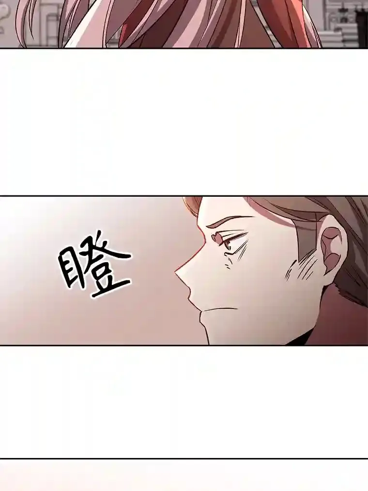 30.约定37