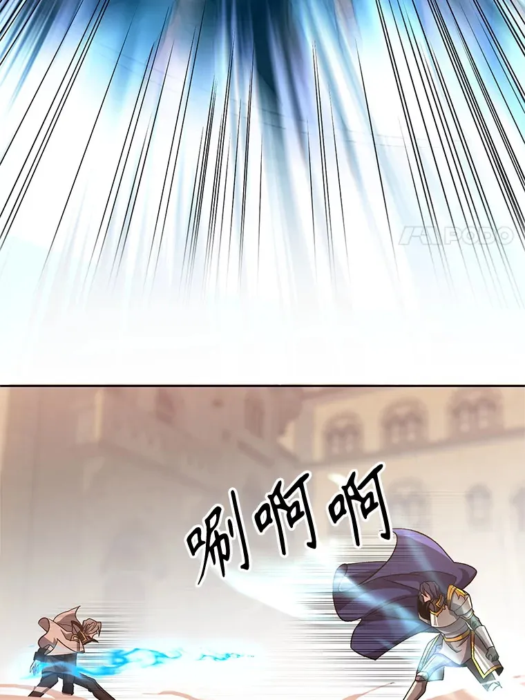 56.现身26