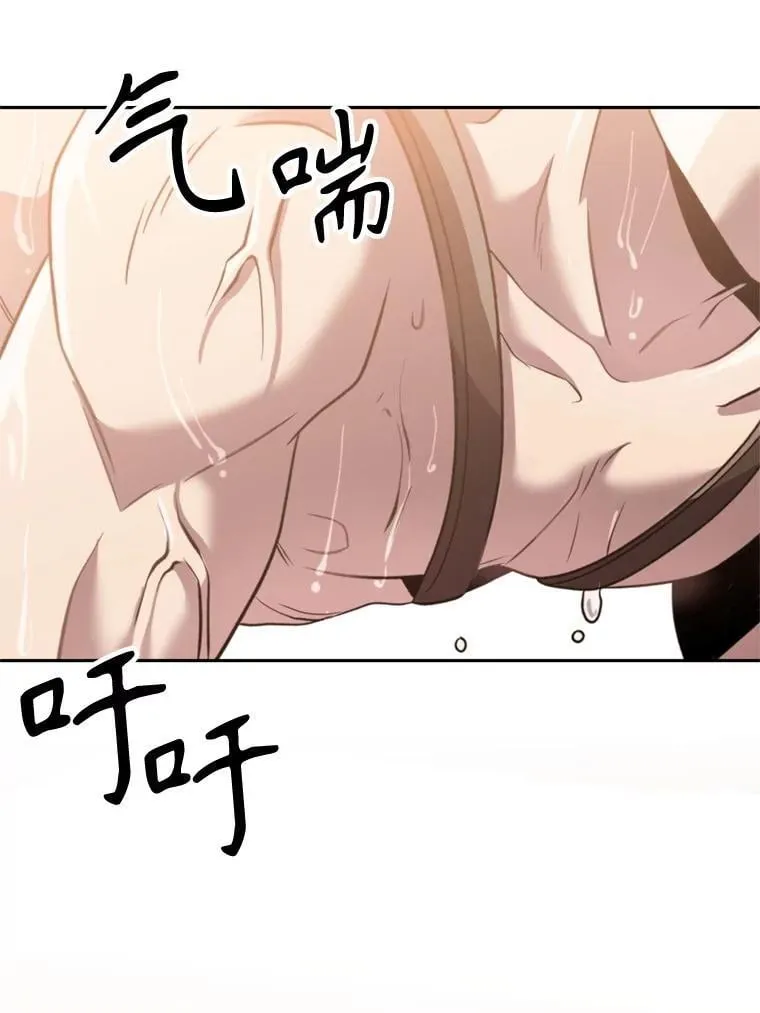 89.皇帝的召见87