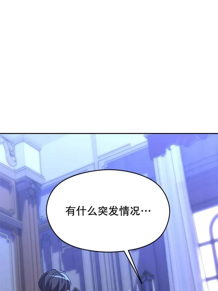 103.下定决心71