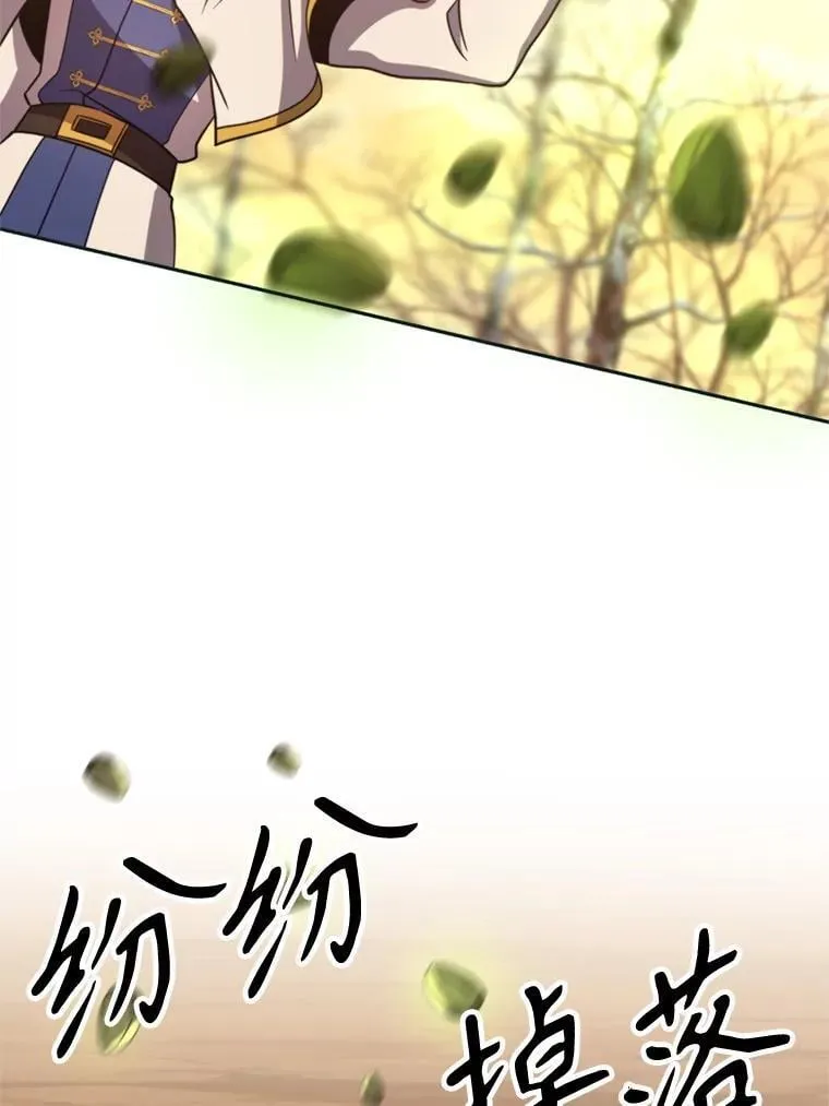 89.皇帝的召见38
