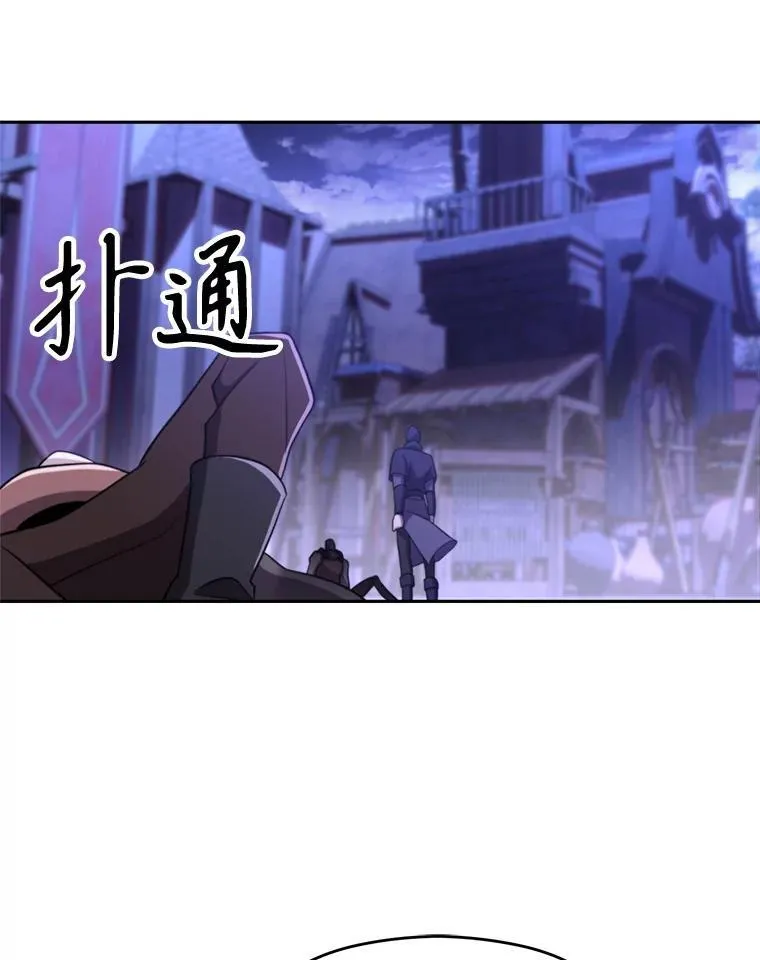 101.证据6