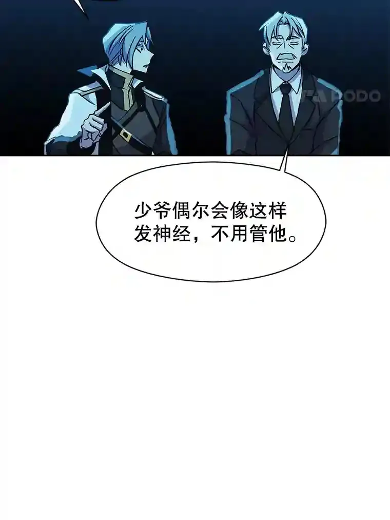 20.连续闯关55