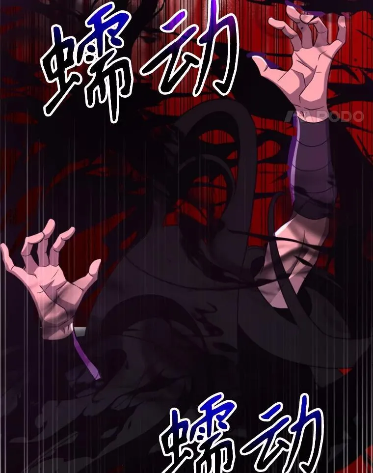 101.证据47