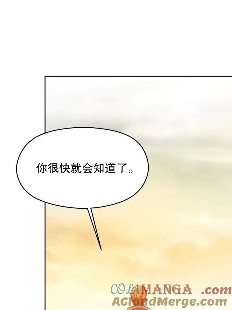 98.步步为营48