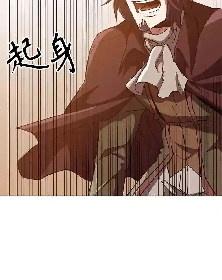 15.醒悟19
