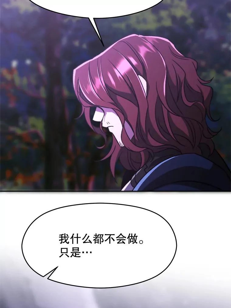 77.伯爵之子93