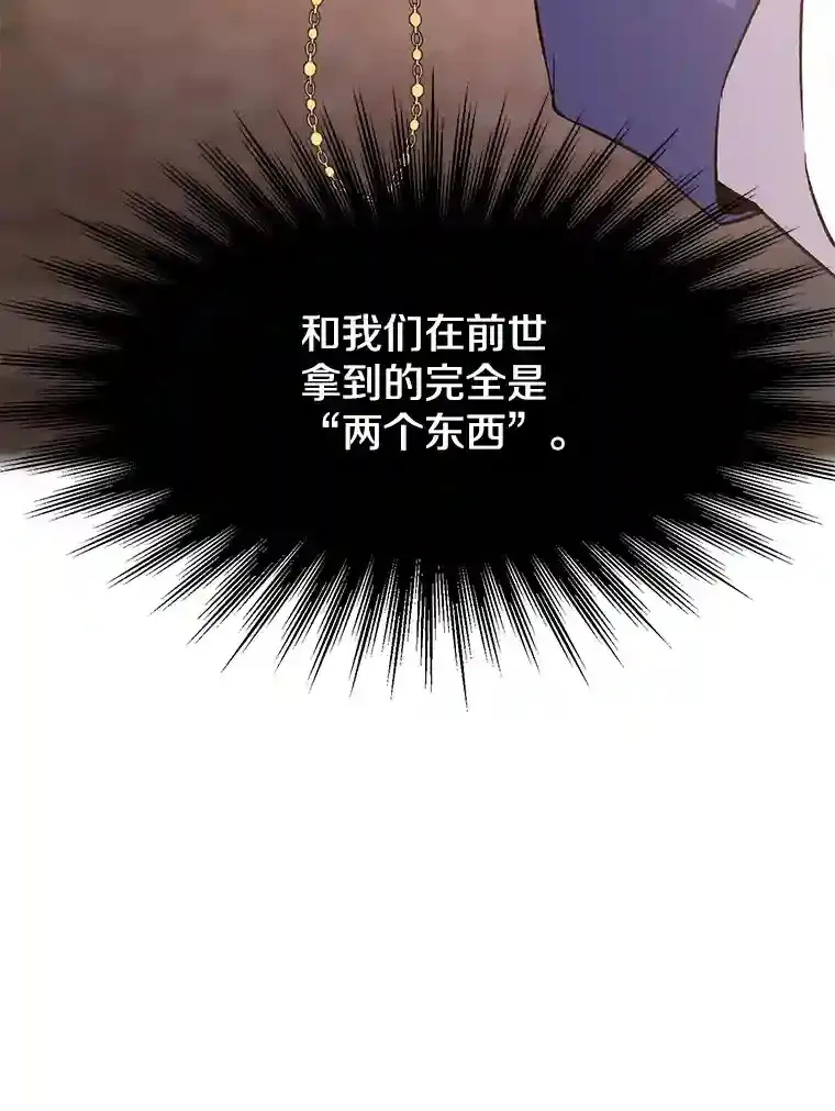 22.神物32