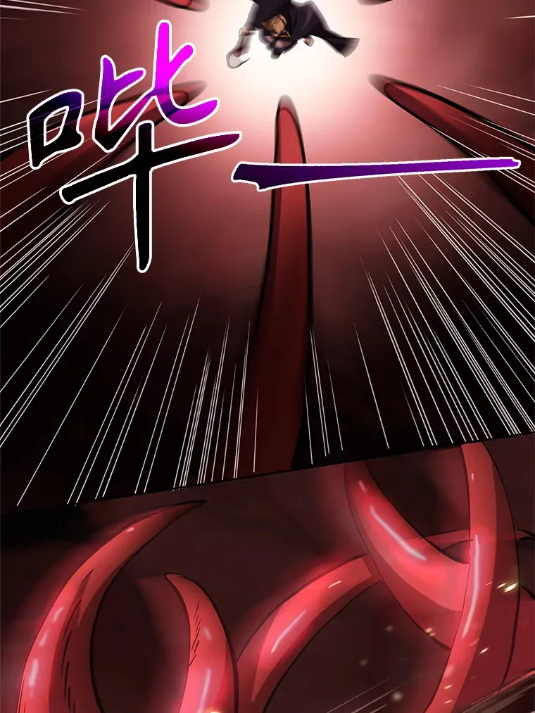 43.残渣的灭亡56