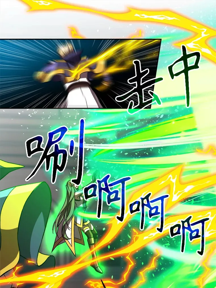 36.说服父亲12