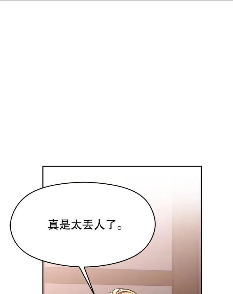 94.变数47