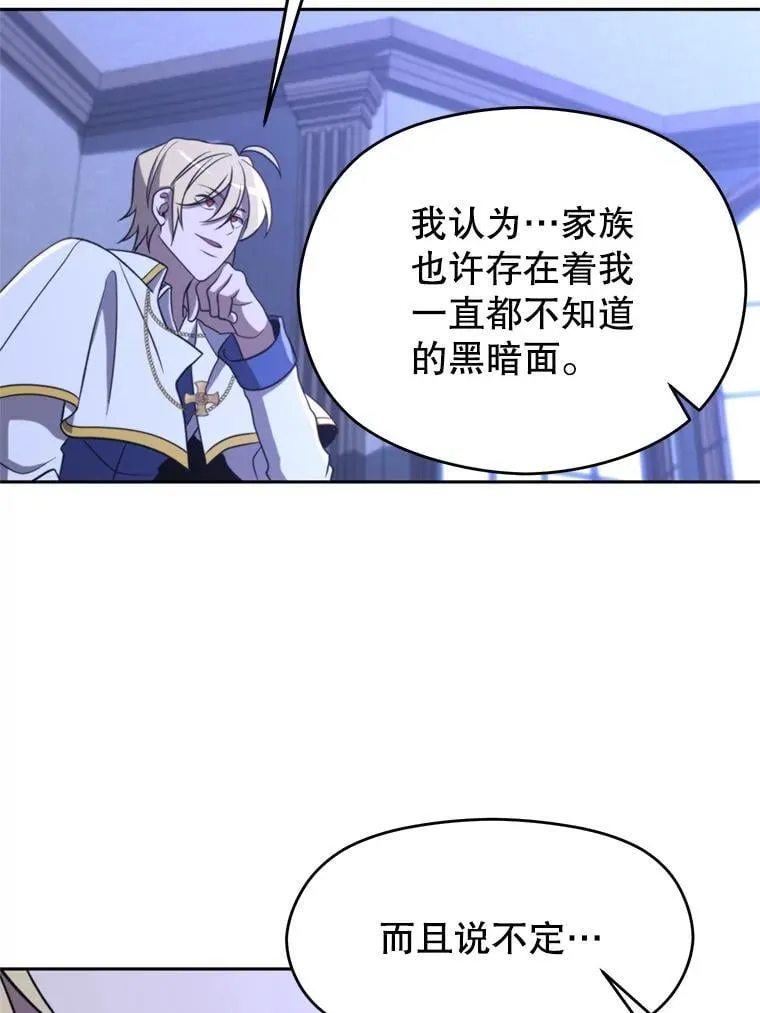 101.证据72