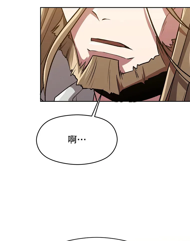 52.教皇的支持68