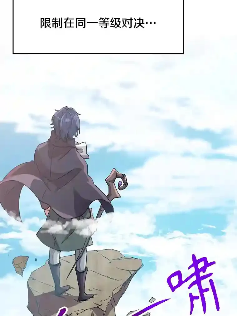 10.赌局47