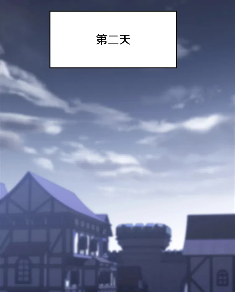 80.背后之人80