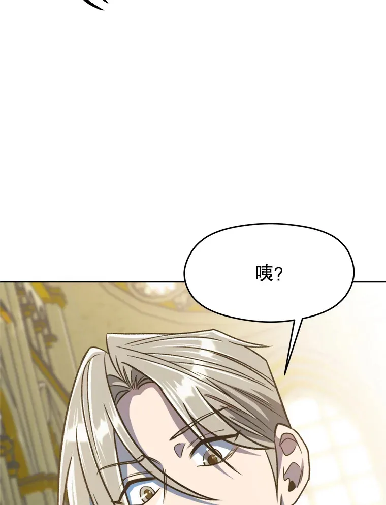 69.做戏42