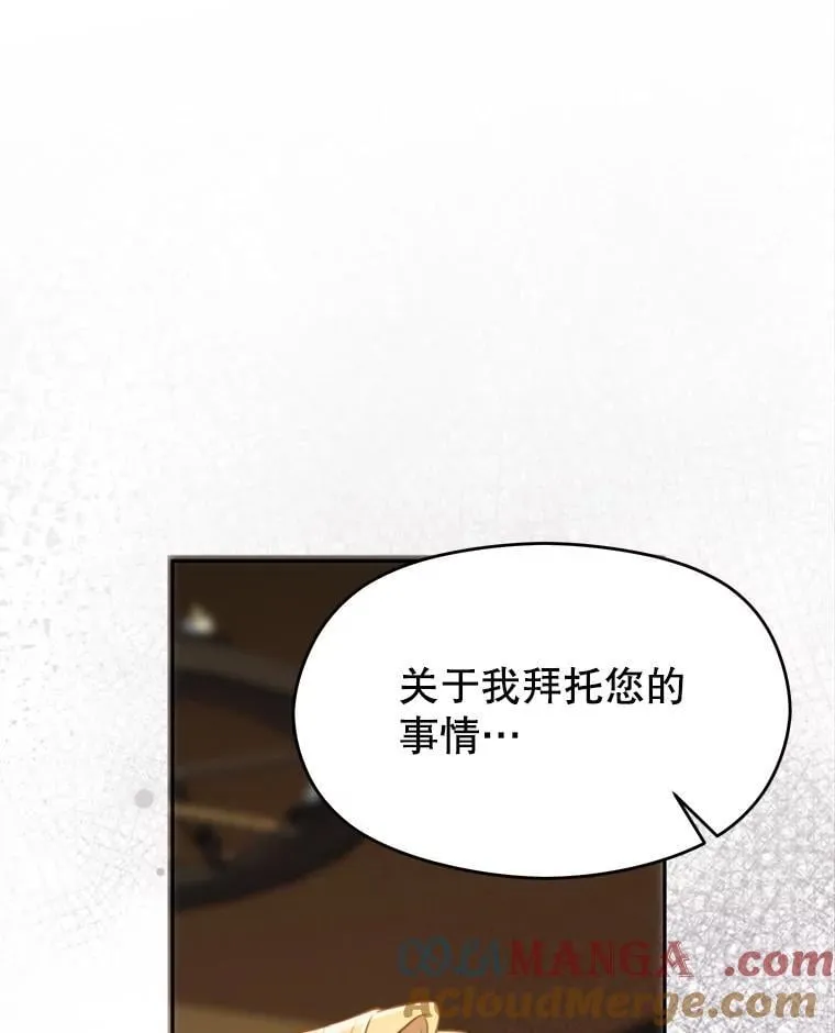 98.步步为营100