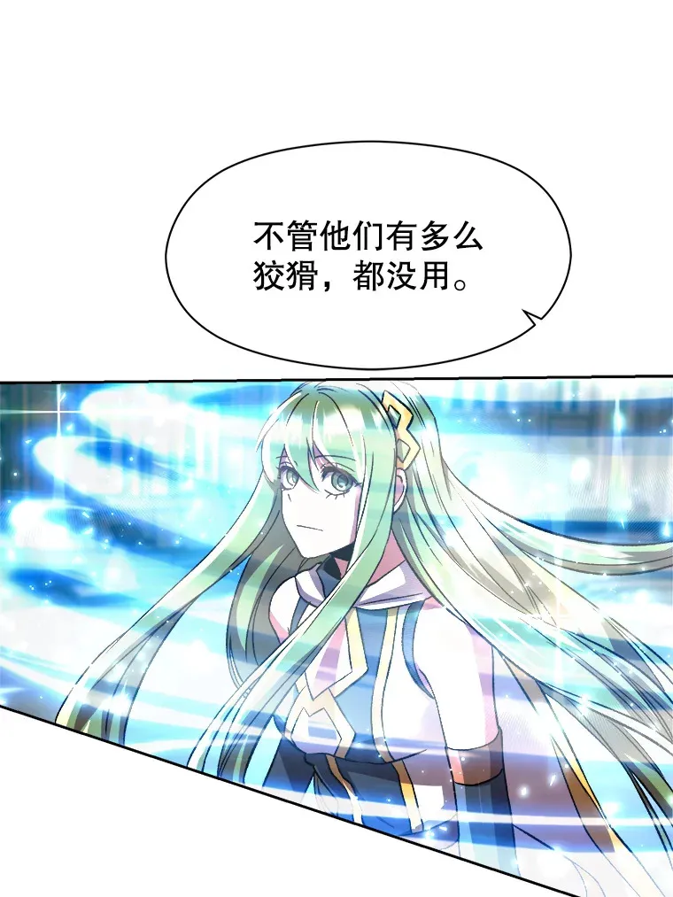 36.说服父亲52