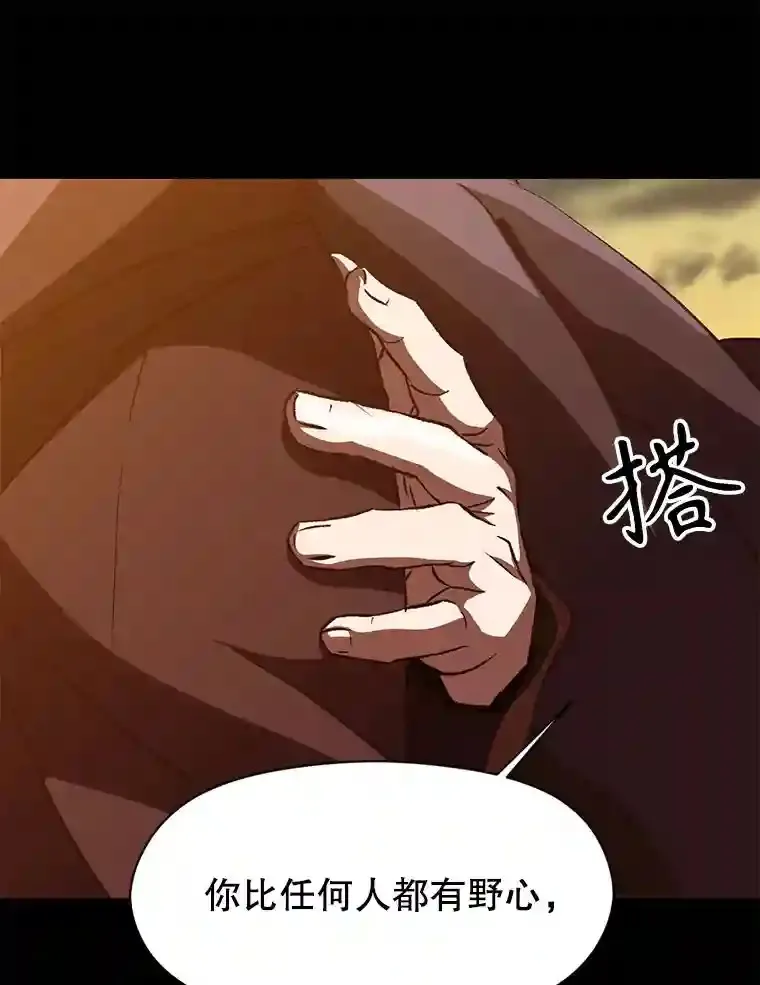 15.醒悟102