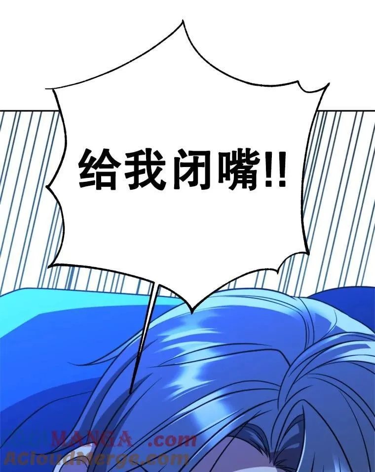 99.发现端倪28