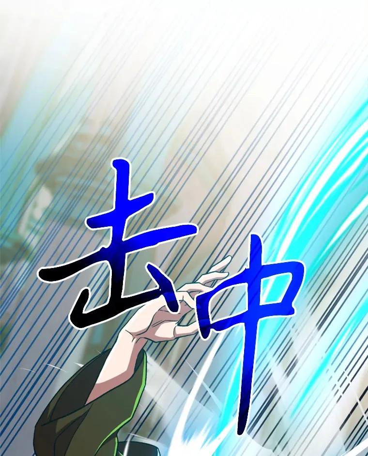 69.做戏57
