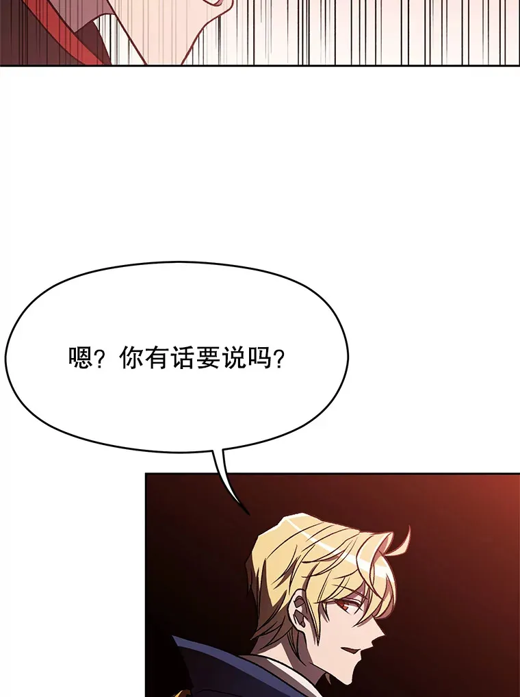 57.真面目97