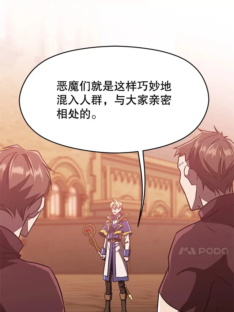 57.真面目75