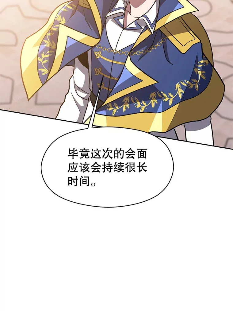 47.做你想做的25