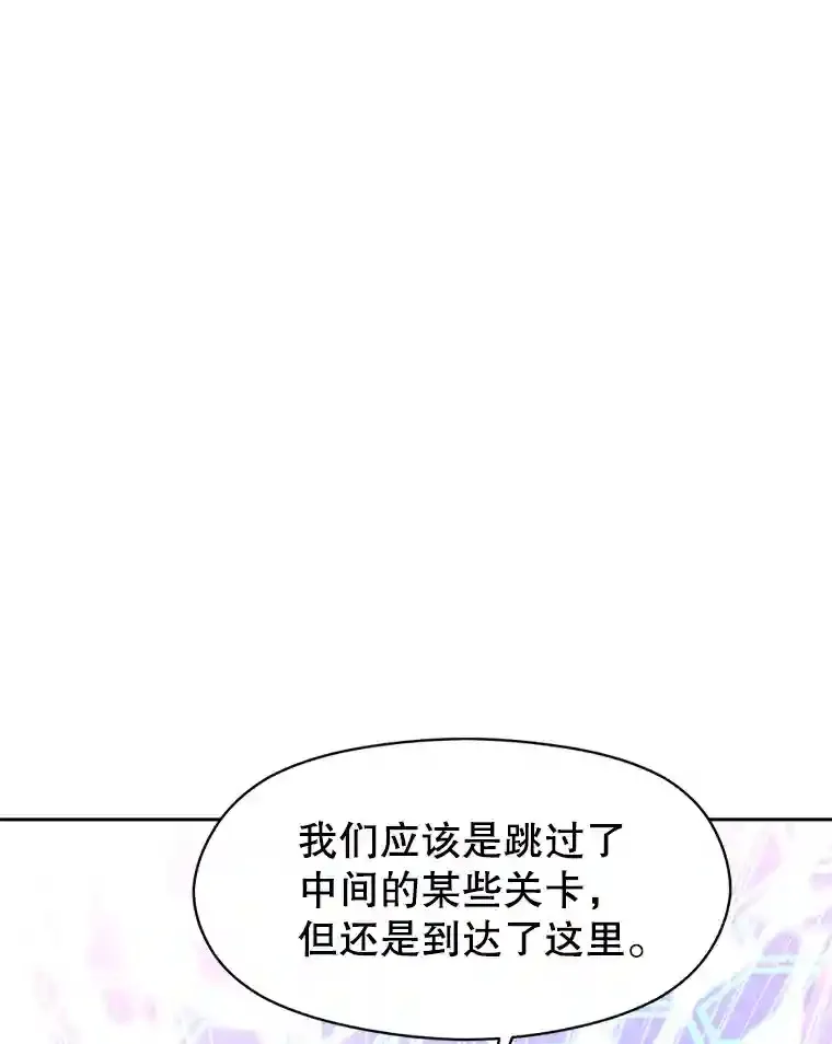 21.第4道关卡15