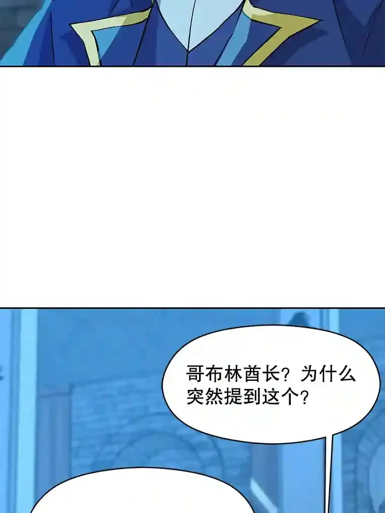 20.连续闯关70