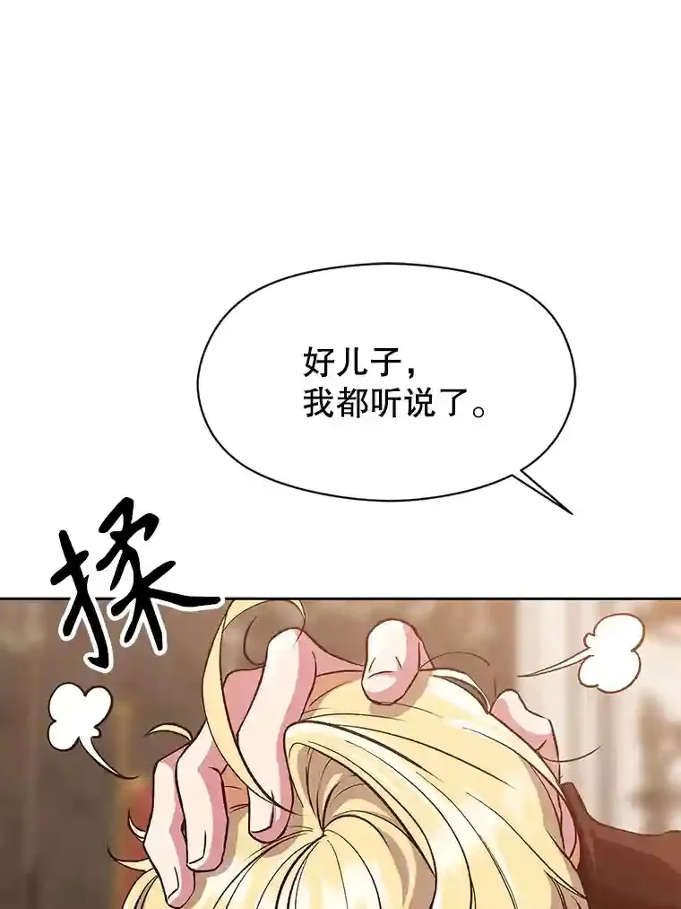 9.除患2