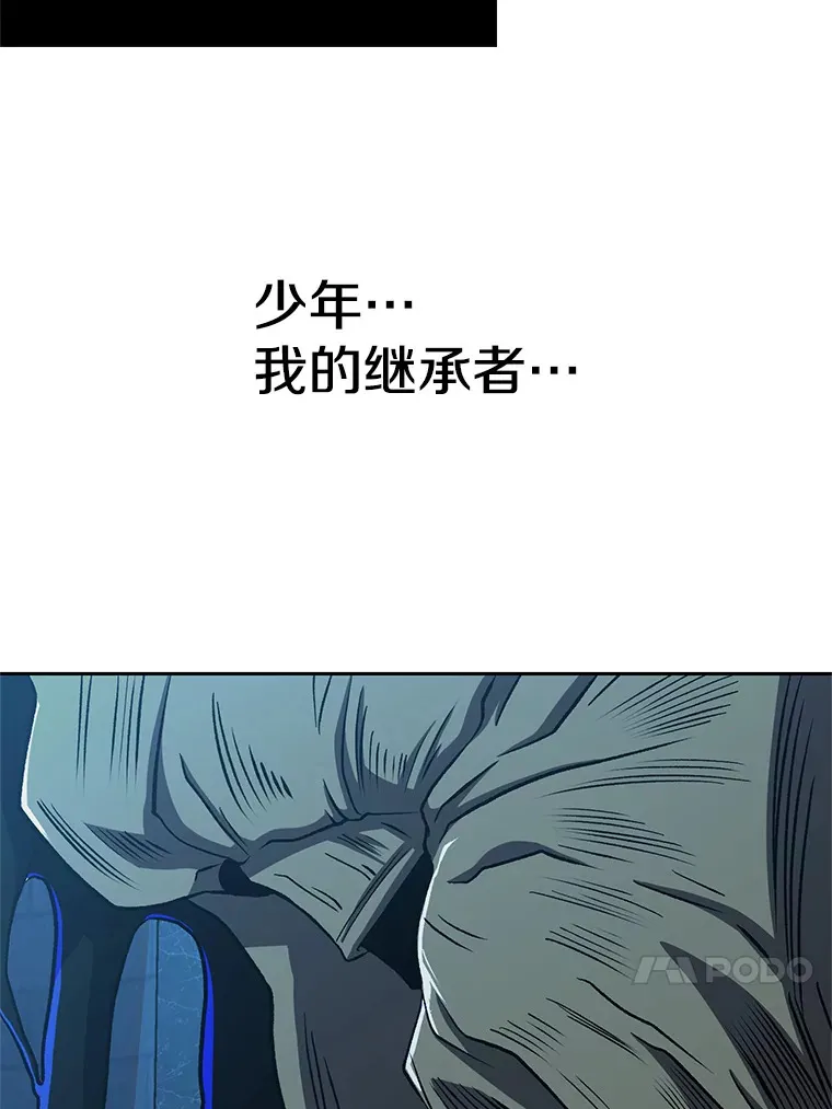 63.初代勇士63