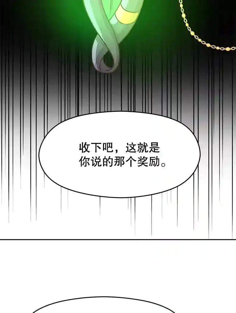 22.神物26