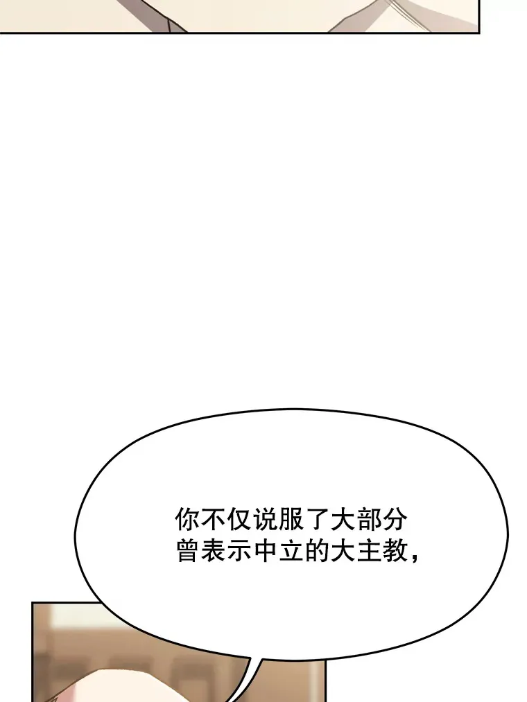 66.反思51
