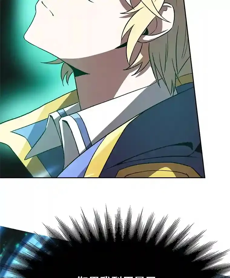23.修炼法100
