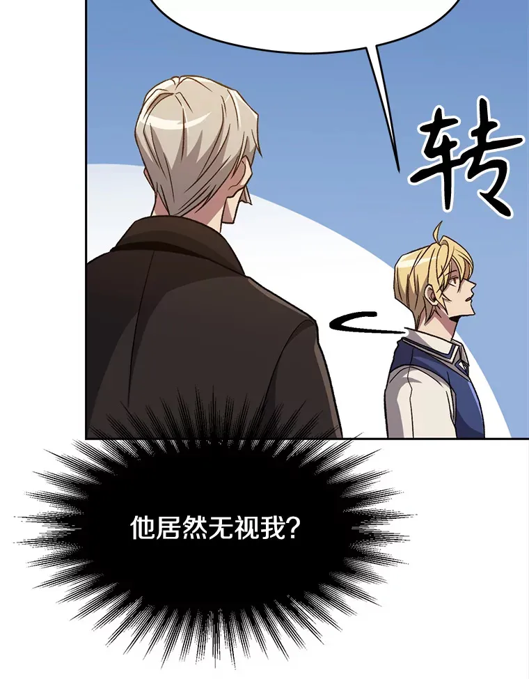60.我需要你的帮助40
