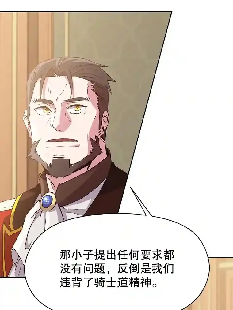 6.提议40