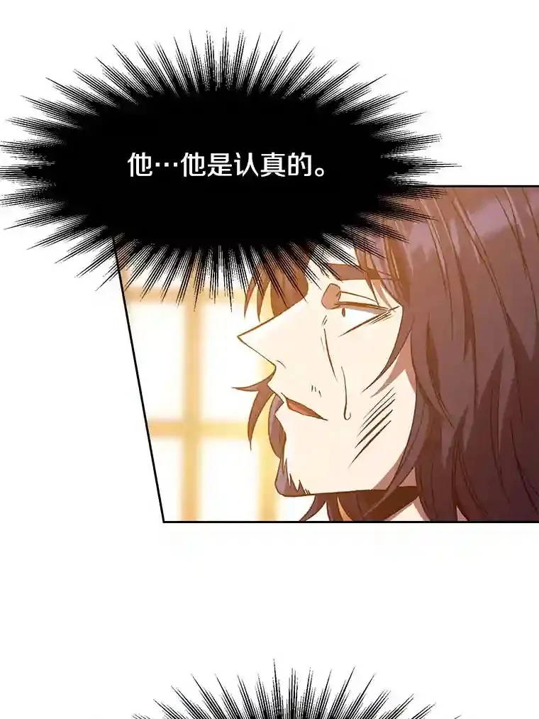 15.醒悟5