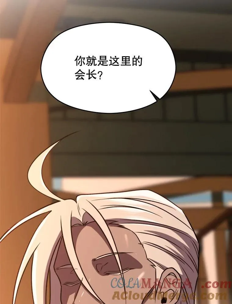 94.变数40