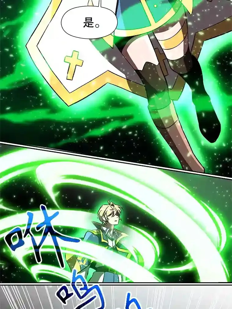 29.神秘人73