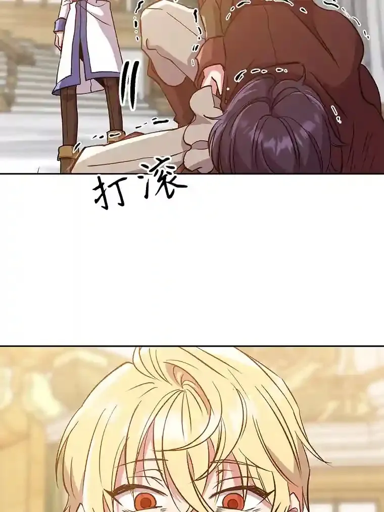 15.醒悟45
