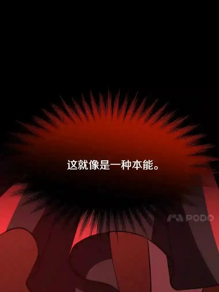 28.我相信你32