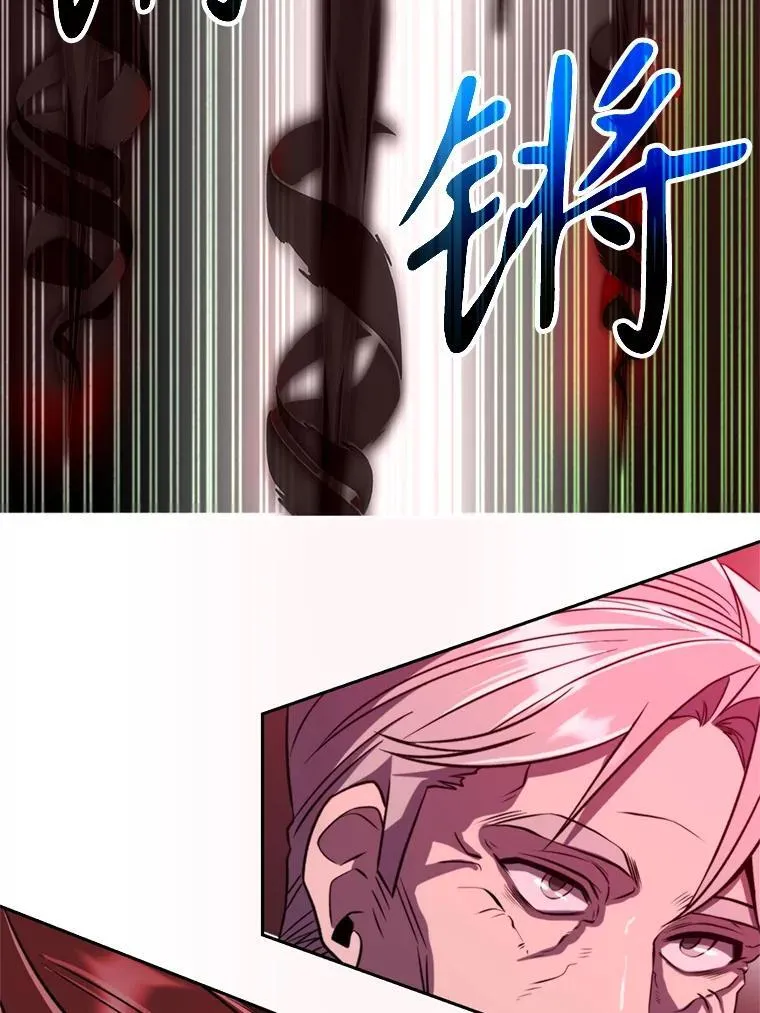 84.执迷不悟89
