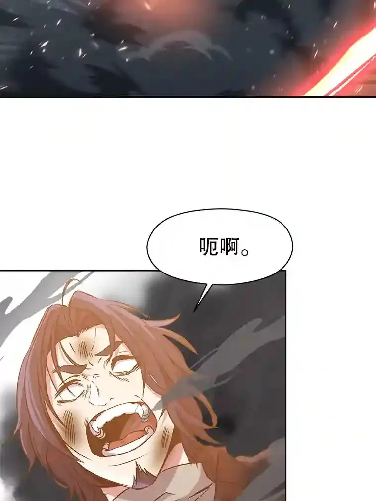 14.快叫我老师5