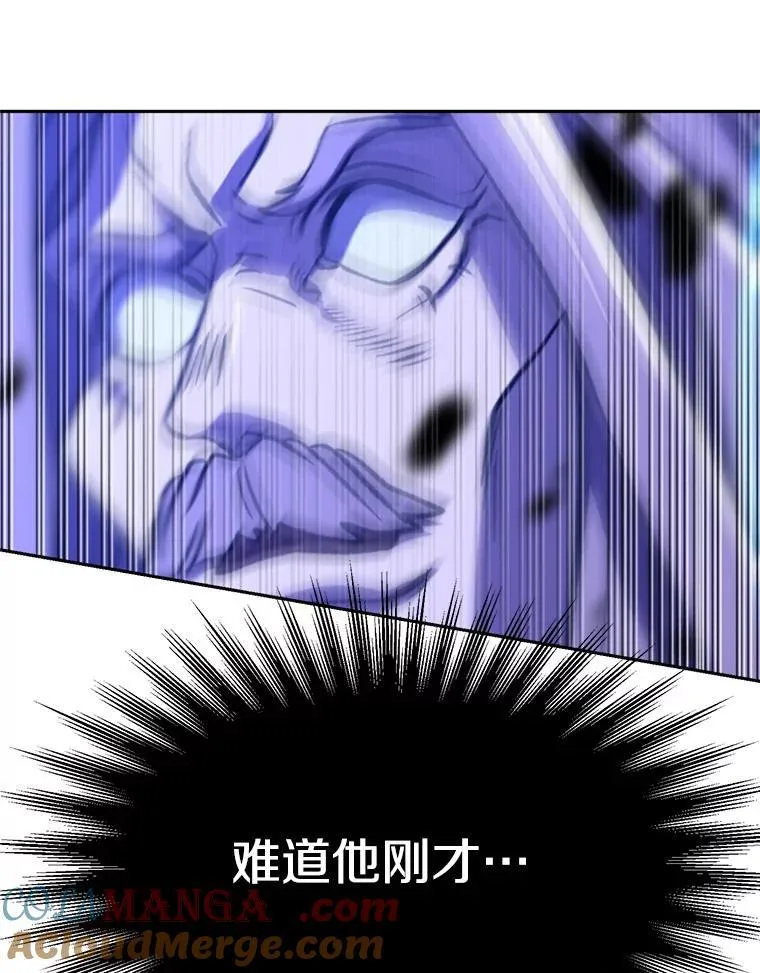 84.执迷不悟112